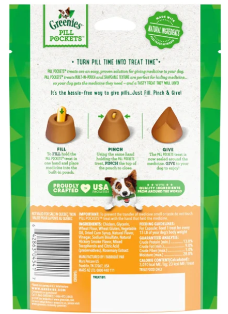 GREENIES 狗輔助餵藥丸小食-雞肉味 7.9oz