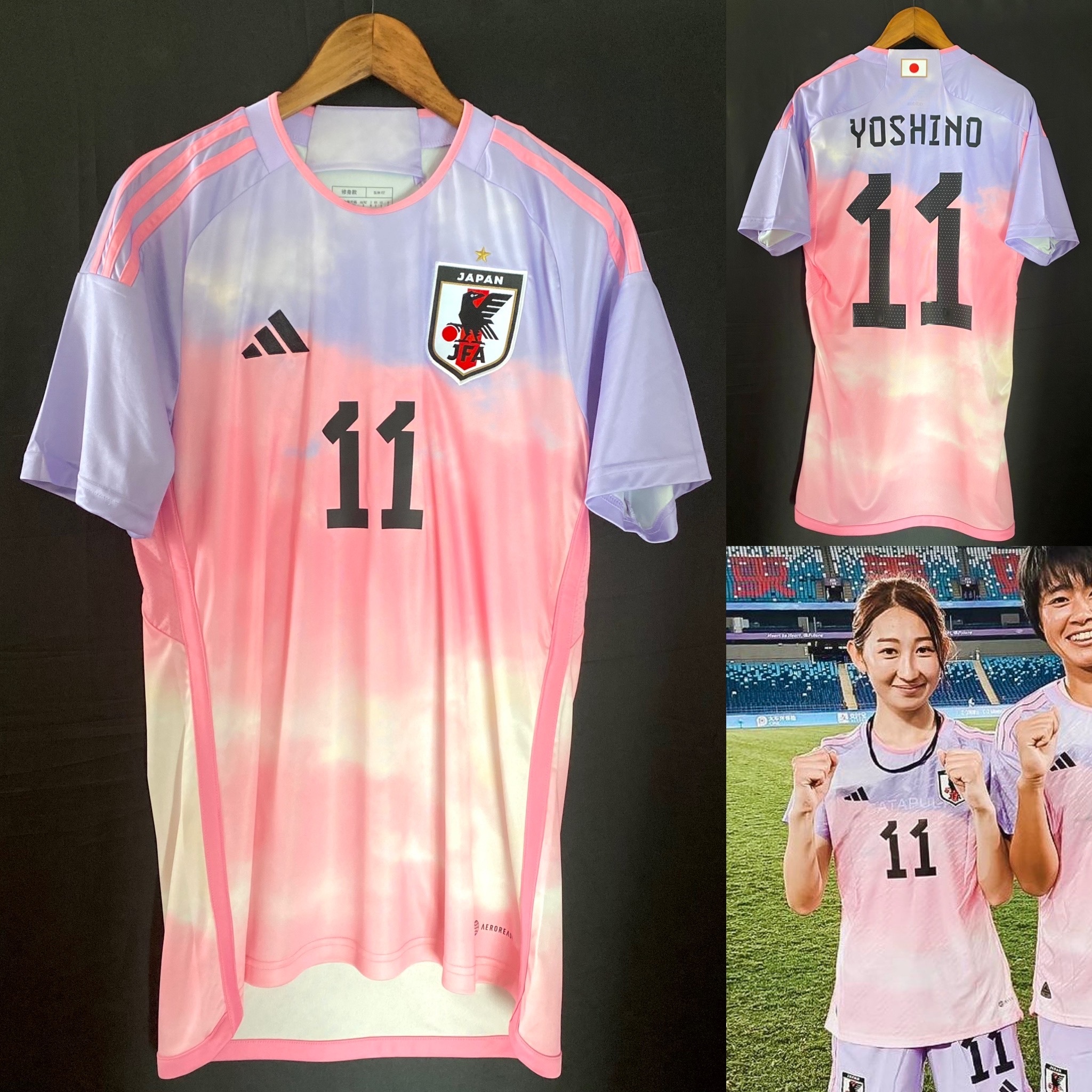 日本女子隊 2023 Adidas 作客球衣 #11 中嶋淑乃