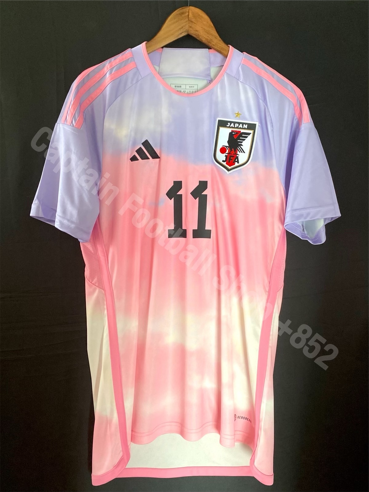 日本女子隊 2023 Adidas 作客球衣 #11 中嶋淑乃