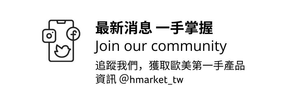 H Market Community - instagram