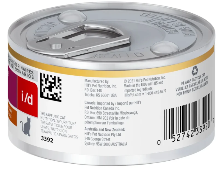 希爾思™處方食品 貓用i/d™ 消化系統護理 （雞肉及蔬菜味）2.9oz (24罐裝)