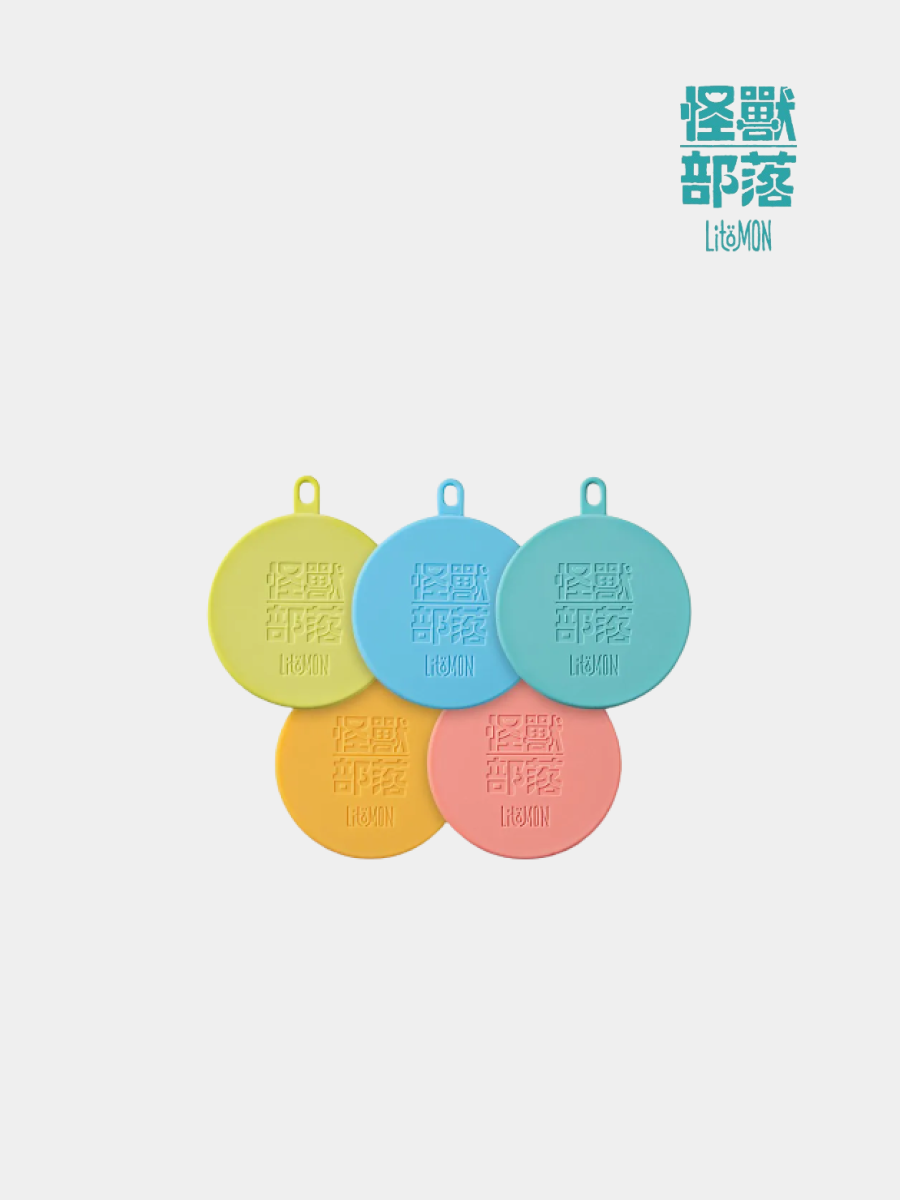 【怪獸部落】 罐頭保鮮蓋