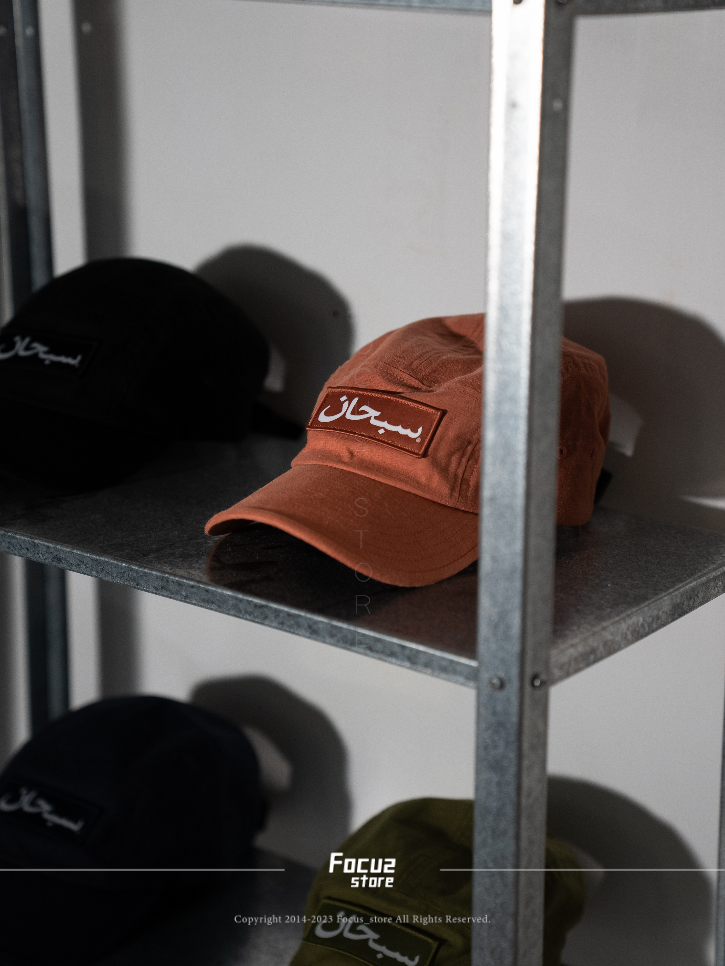 WISDOM® 2023 SS “X·VIII” COLLECTION | WSDM Splice Cap