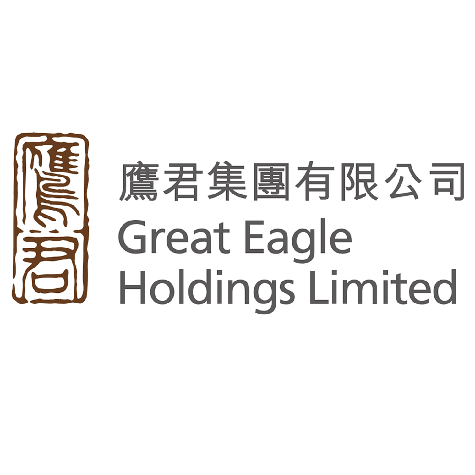 鷹君集團有限公司 Order