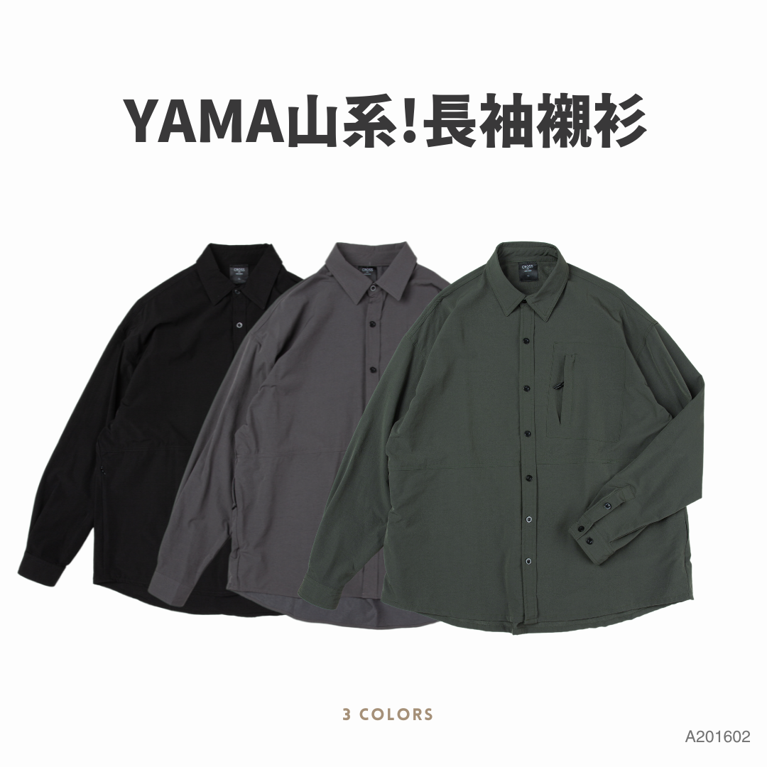 防曬 防風 長袖 襯衫 拉鍊口袋 YAMA山系 【 FUZY 】- A201602
