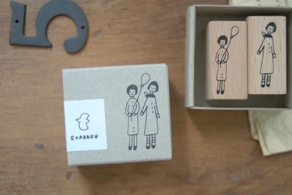 EVAKAKU little girl ballon and smile stamp set