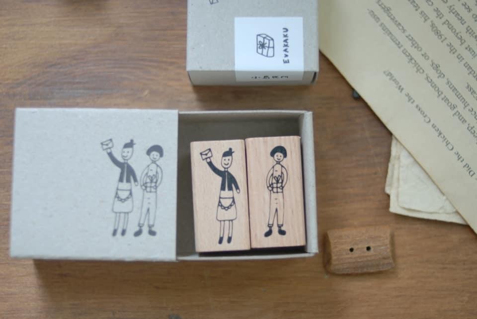 EVAKAKU little girl letter and gift stamp set