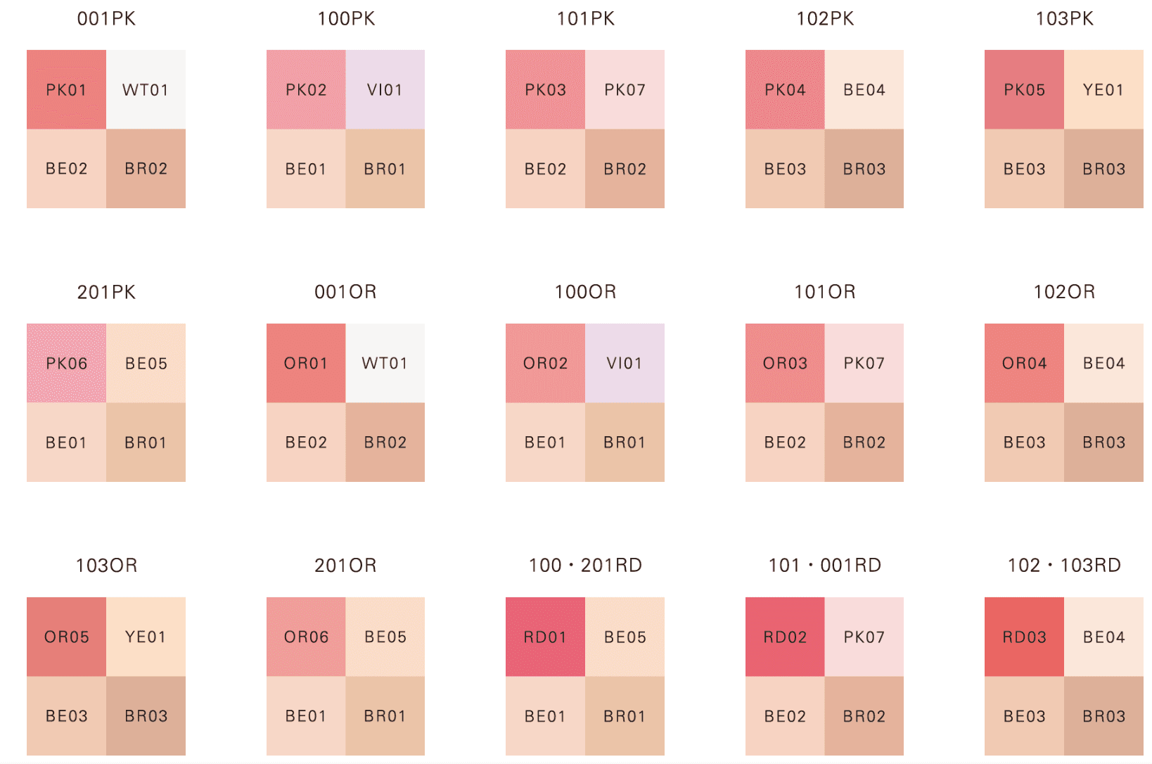 IPSA Designing Face Color Palette 四色透光輪廓粉盒 全15色 7.2g