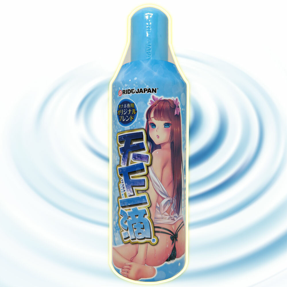 Ride Japan 天下一滴 純淨抗菌潤滑液 400ml