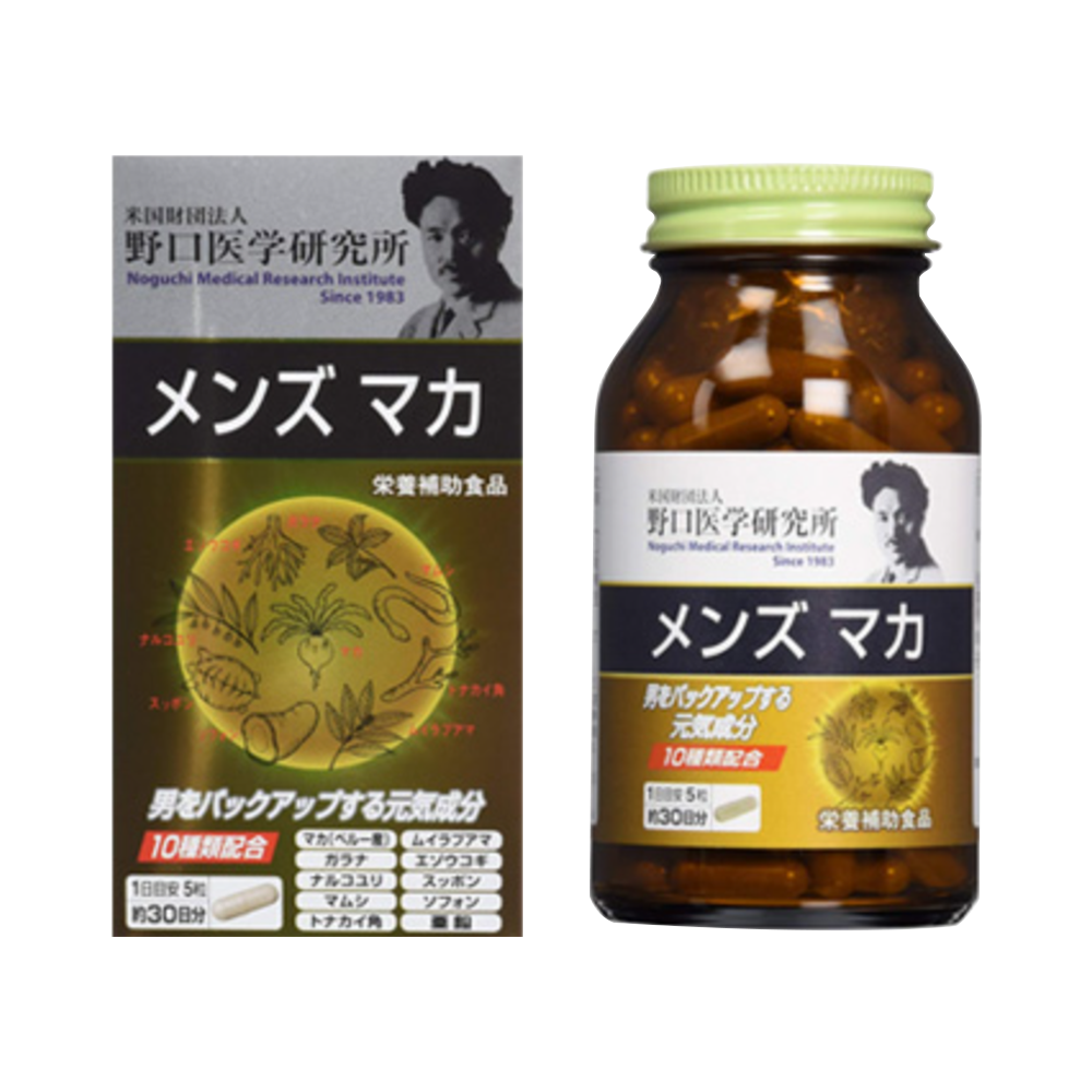 NOGUCHI 野口醫學研究所 男士增強活力瑪卡滋補膠囊 30日量 150粒【正品】日本NOGUCHI野口醫學研究所 哈米滙健 Health Me Mall