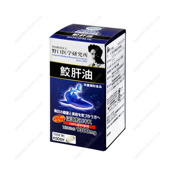野口醫學研究所 營養輔助食品 鯊肝油90粒【正品】日本NOGUCHI野口醫學研究所 哈米滙健 Health Me Mall