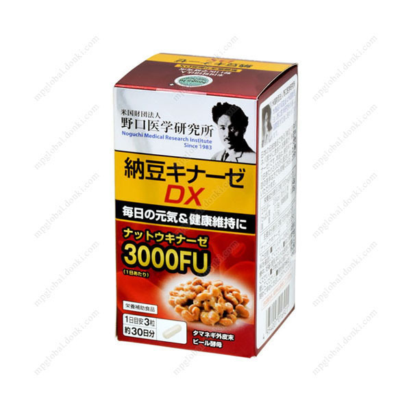野口醫學研究所 營養輔助食品 3000FU納豆激酶DX 90粒【正品】日本NOGUCHI野口醫學研究所 哈米滙健 Health Me Mall