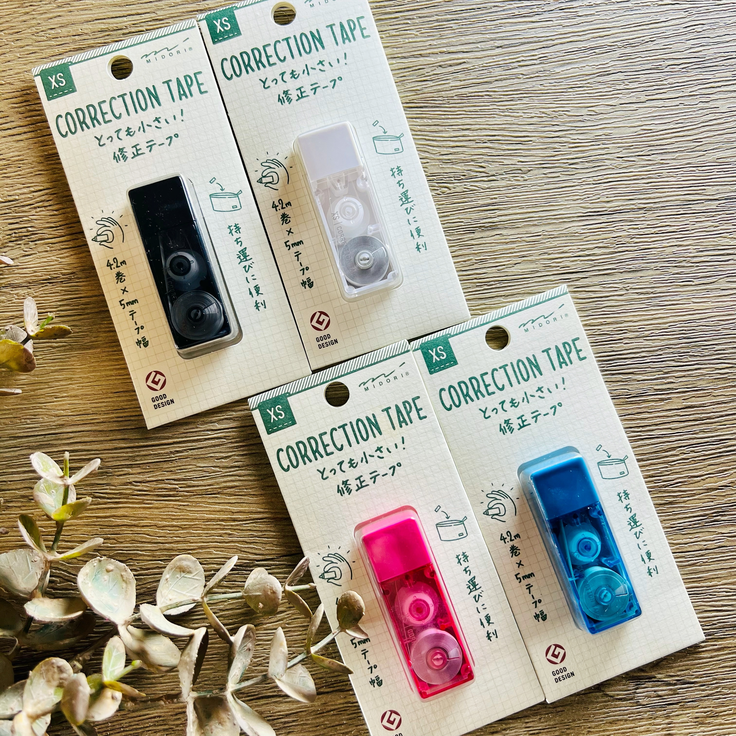MIDORI．XS系列 迷你修正帶 5mm*4.2m