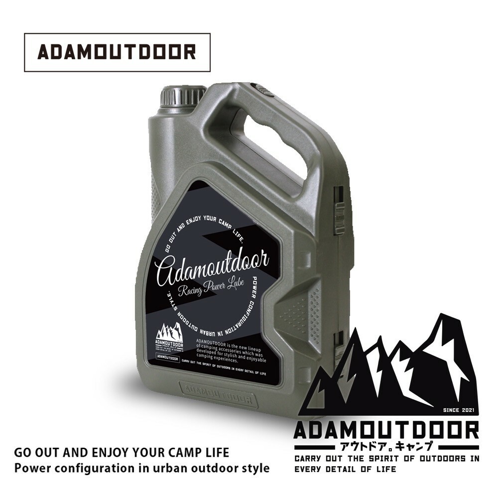 ADAMOUTDOOR｜復古油罐型25套工具組 軍綠色