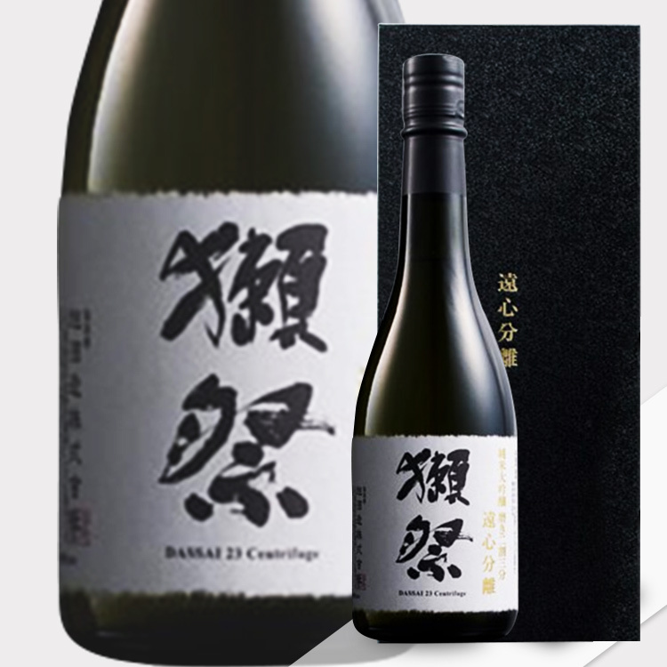 Dassai 23 Centrifuge Junmai Daiginjo