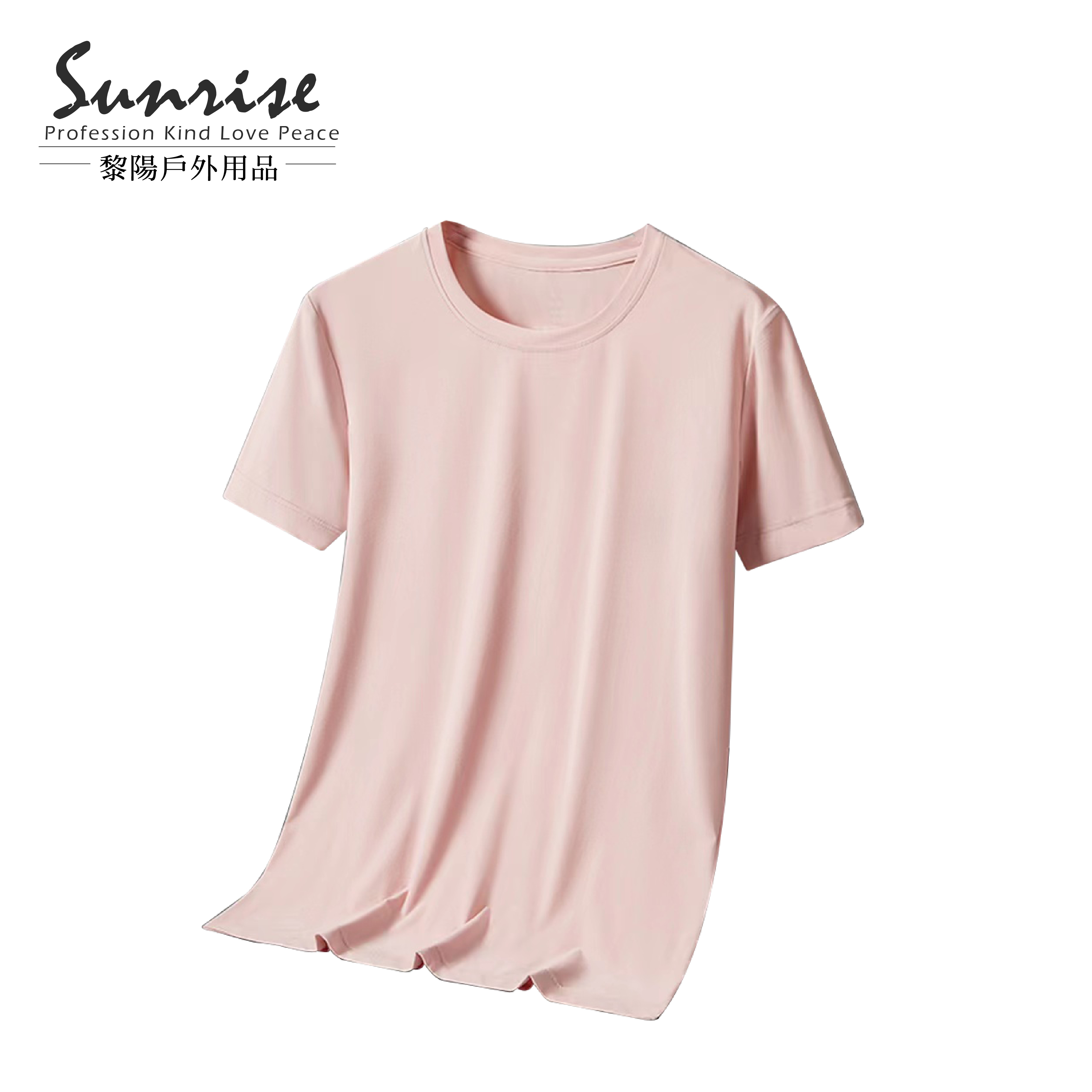 【黎陽】冰絲快乾排汗衣 女款 (4色)10CSQ8060