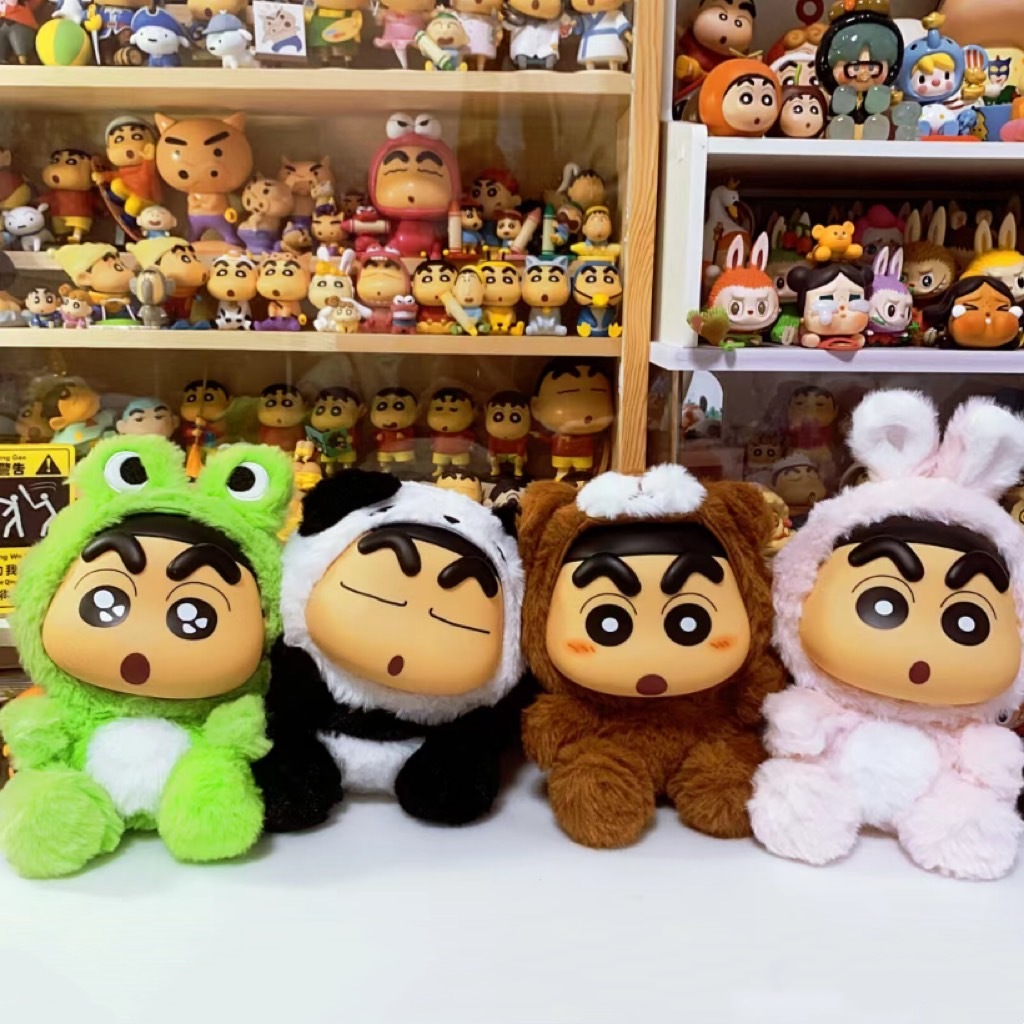 正版 蠟筆小新 動物系列 大尺寸 毛絨絨 盲盒 四款