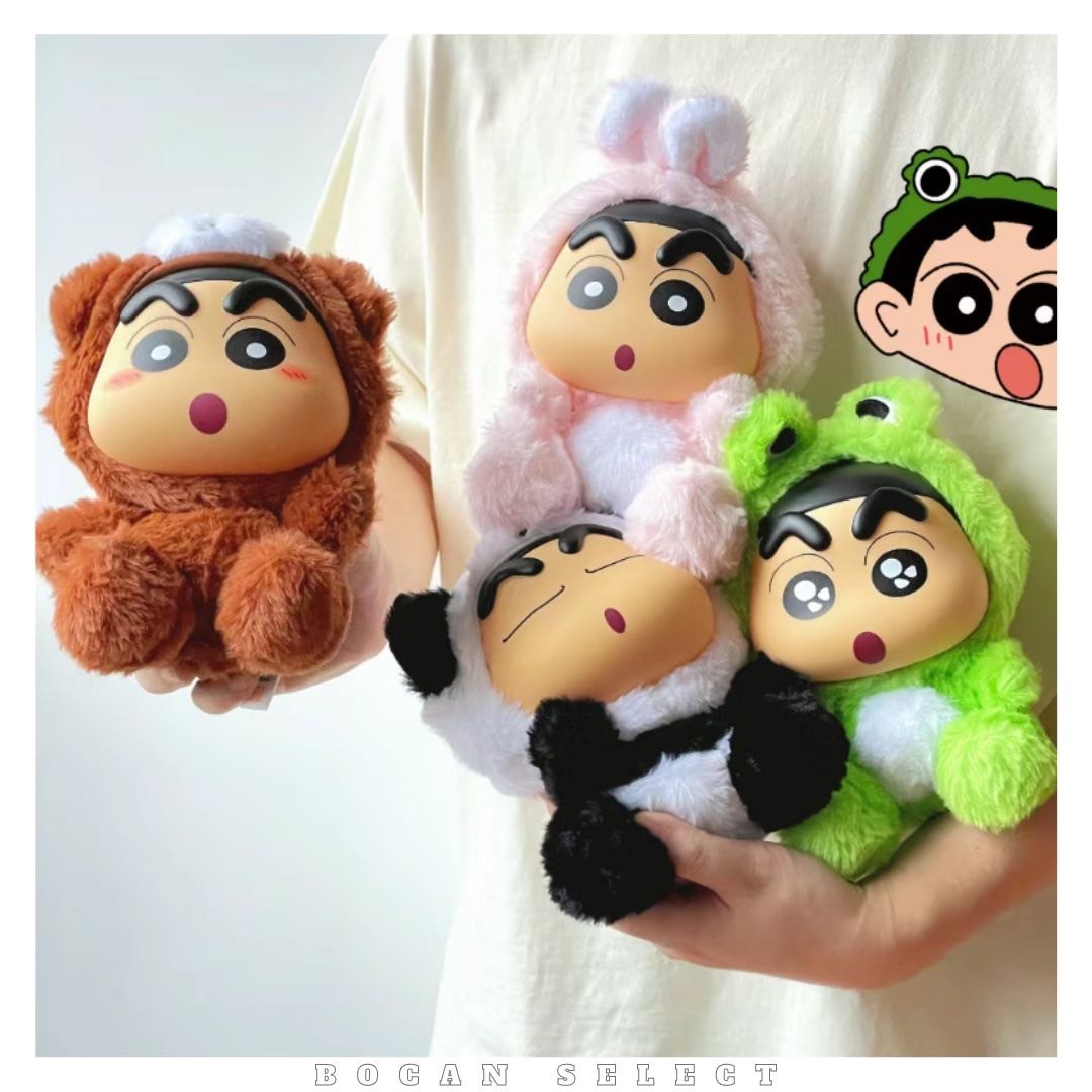 正版 蠟筆小新 動物系列 大尺寸 毛絨絨 盲盒 四款