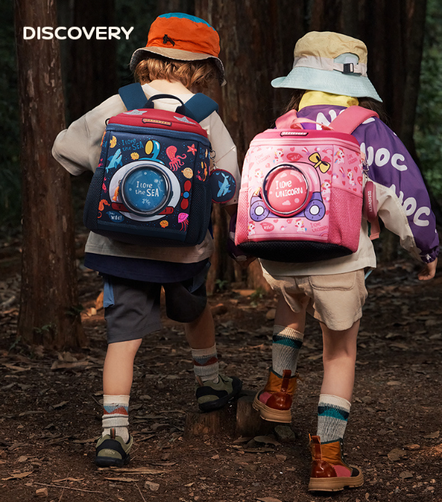 KK tree kingdergarden school bag