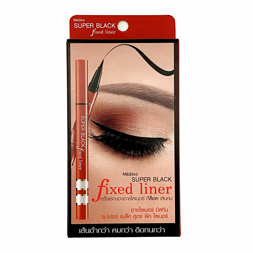 泰國Mistine極致全效黑色紅管眼線液筆(紅管) (平行進口)（沒盒子）