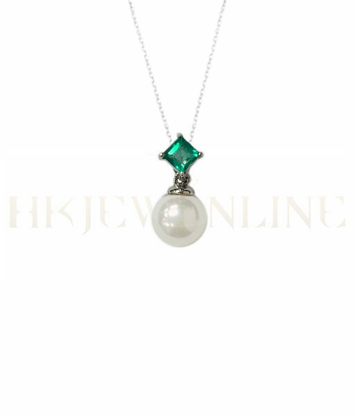 18K White Gold Akoya Pearl Emerald Pendant (Chain Included)