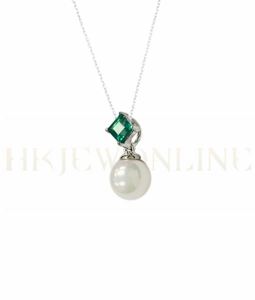 18K White Gold Akoya Pearl Emerald Pendant (Chain Included)