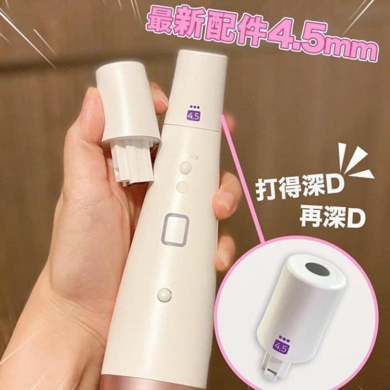 DUOLIF HIFU機4.5MM頭