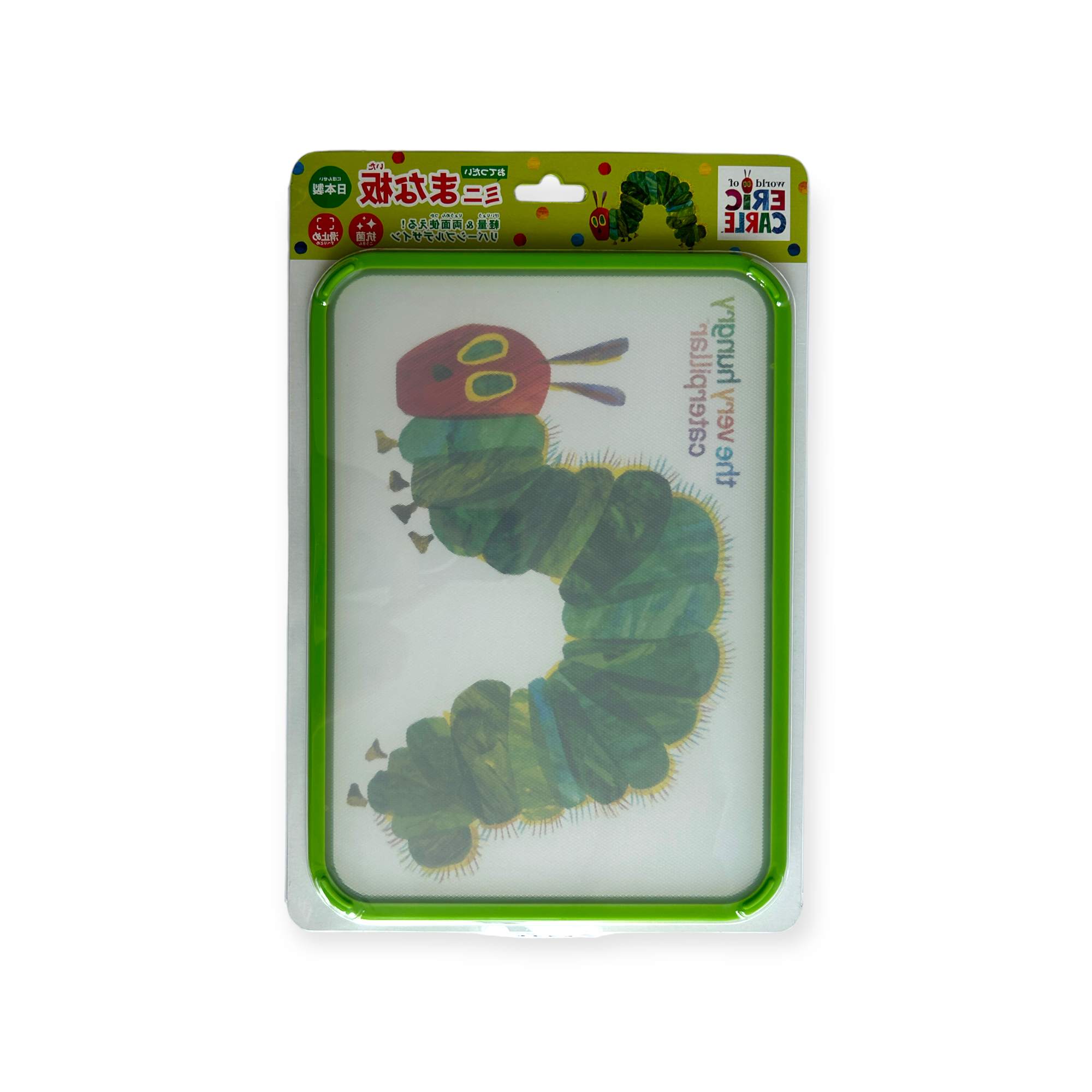 The Very Hungry Caterpillar 抗菌砧板
