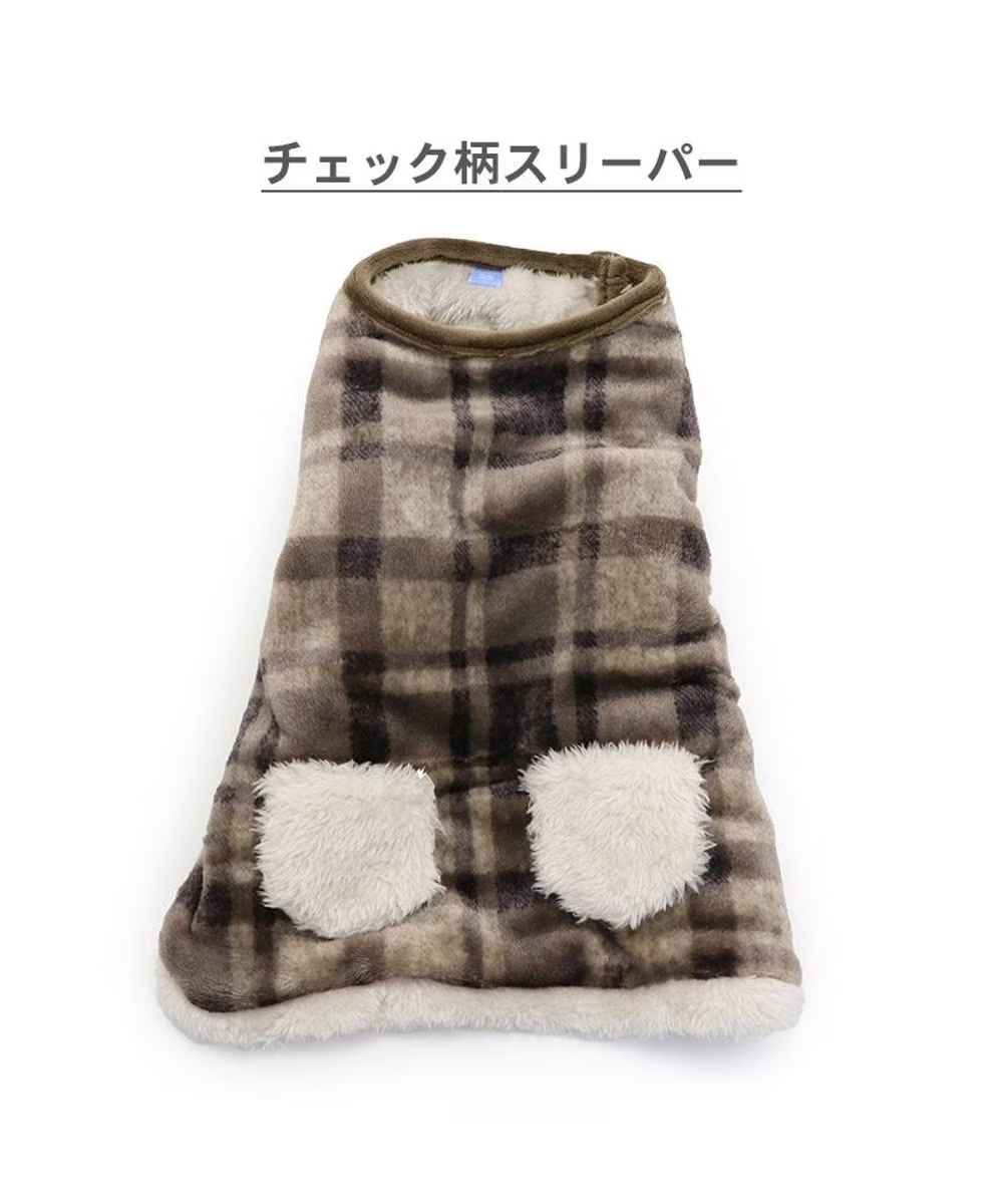 【Pet Paradise】Sleeper《Check Pattern》 <63323359>