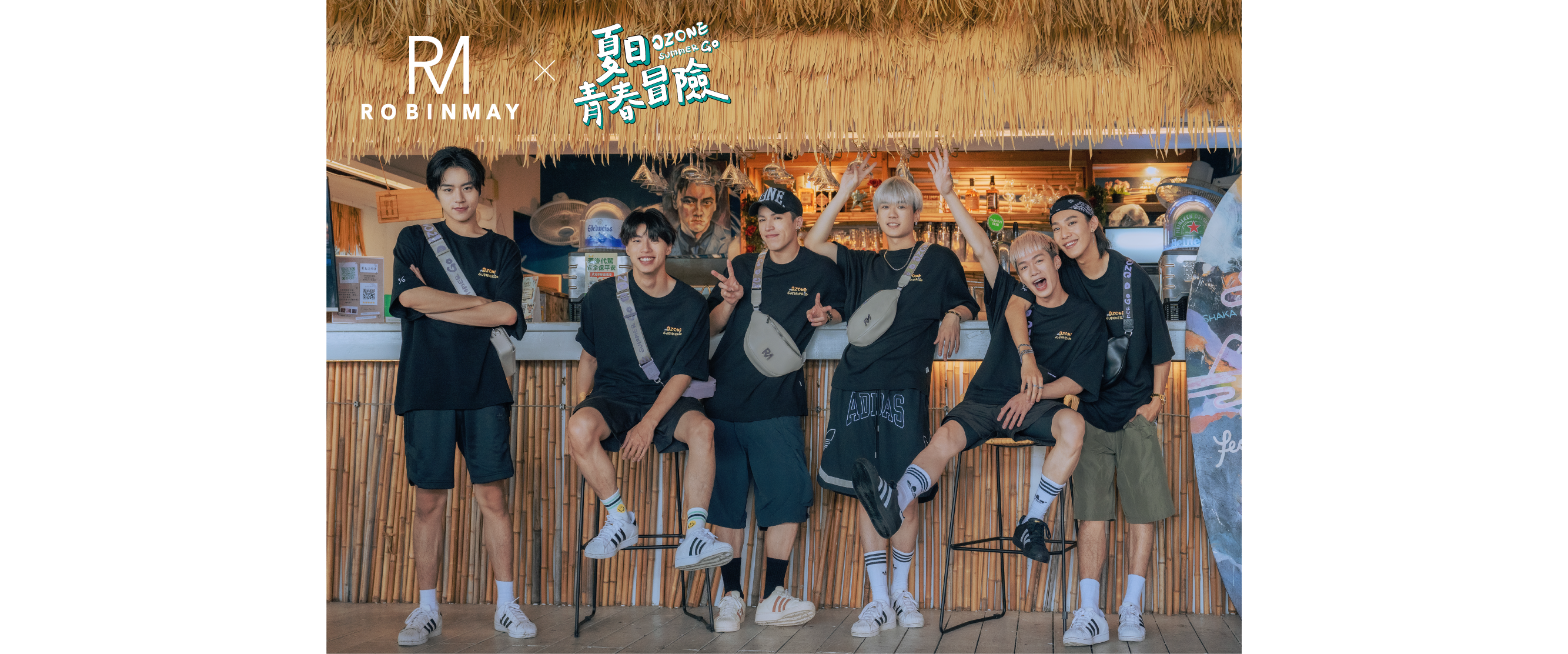 ROBINMAY 這次攜手【OZONE SUMMER GO】推出限定聯名包款！