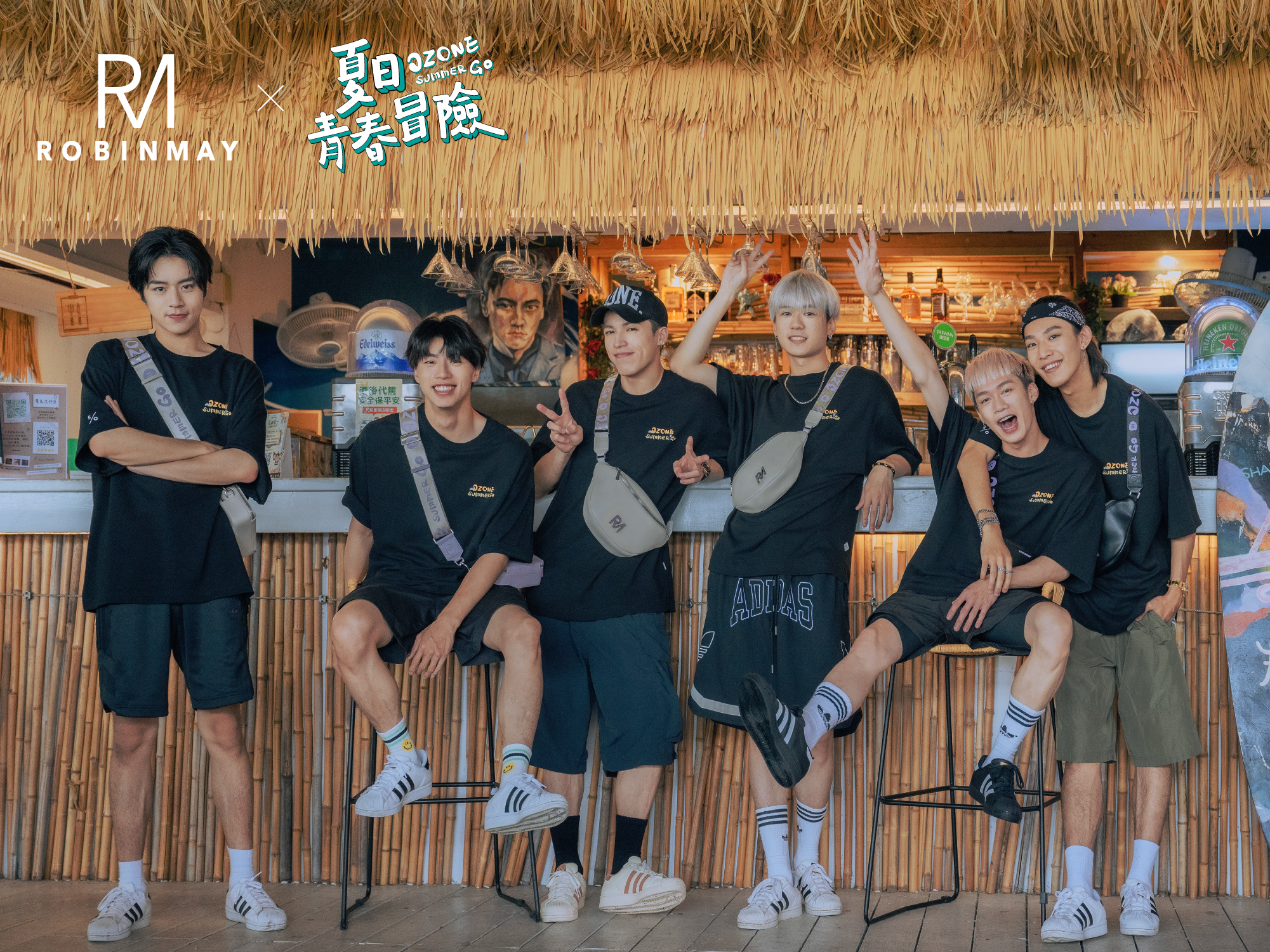 小雜誌-RM X OZONE SUMMER GO 聯名包款大解密｜ROBINMAY 官方