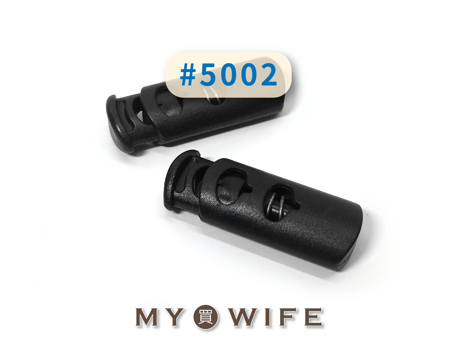 繩索扣_黑色2入【#5002】