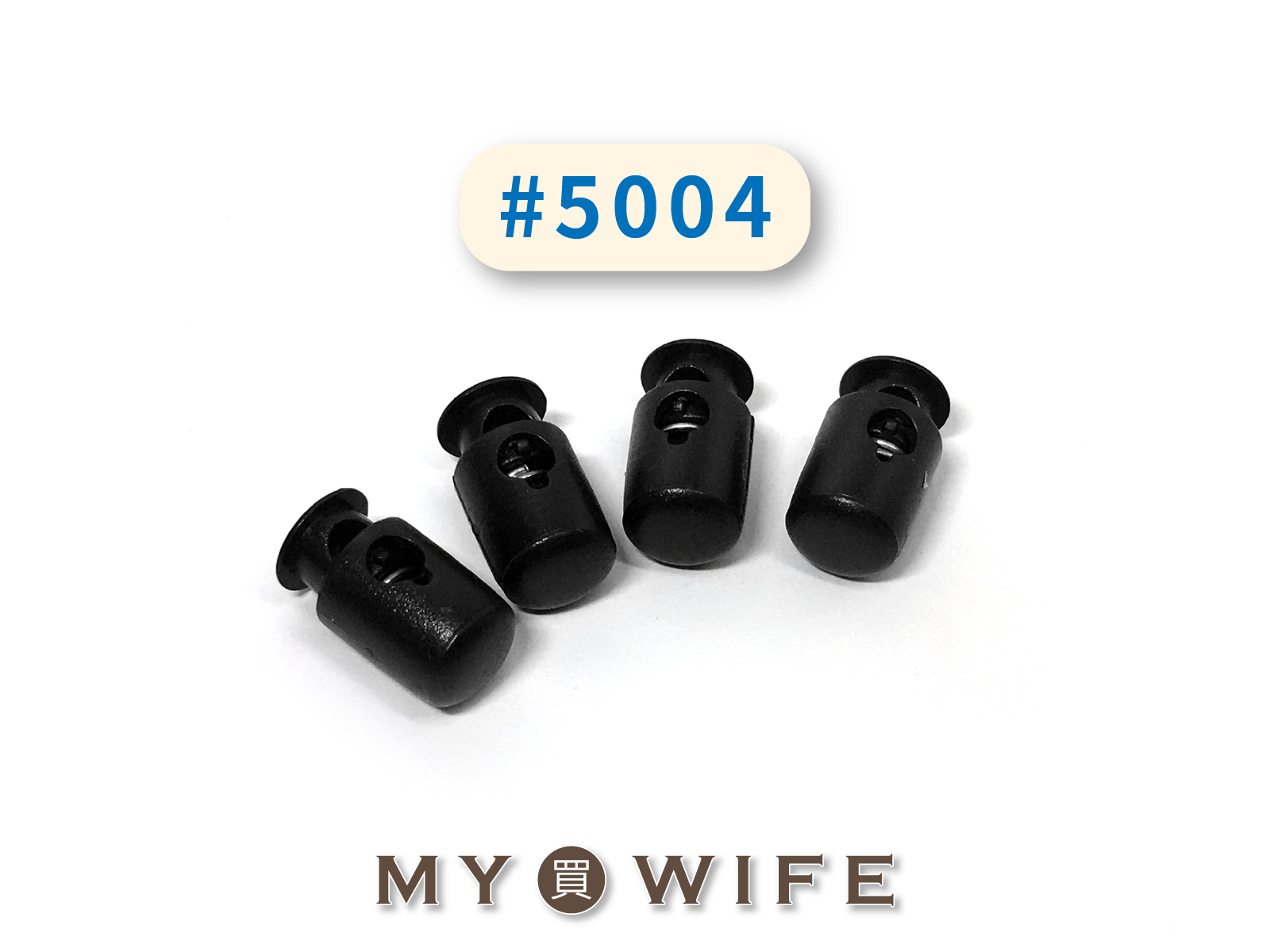 繩索扣_黑色4入【#5004】