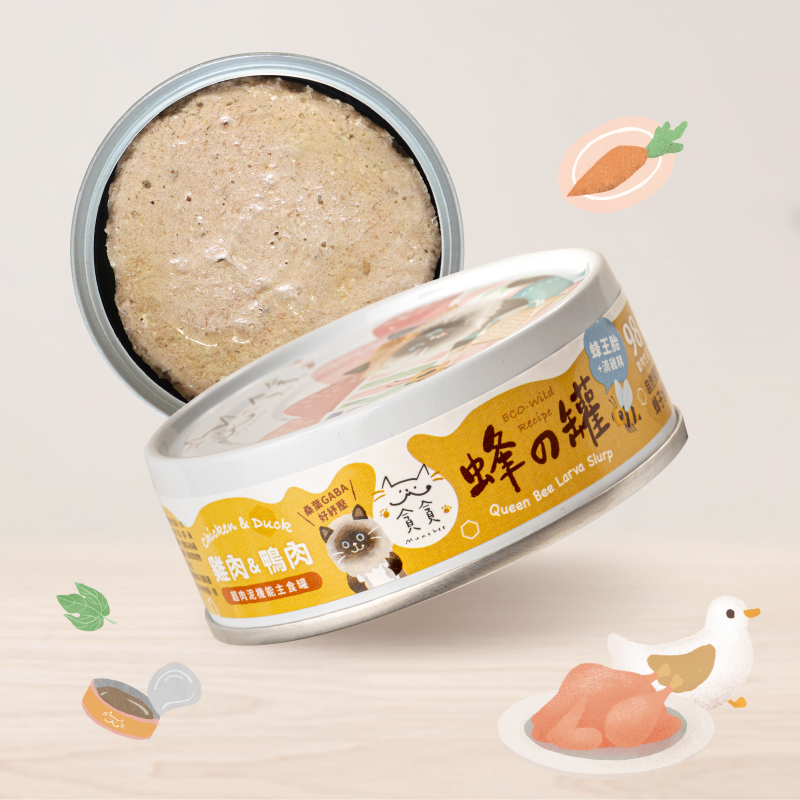 【希少】食糧超大国 Will There Be Enough Food? Cold Food :: Rice and noodles cooler :: Hongfeng-Yanbian