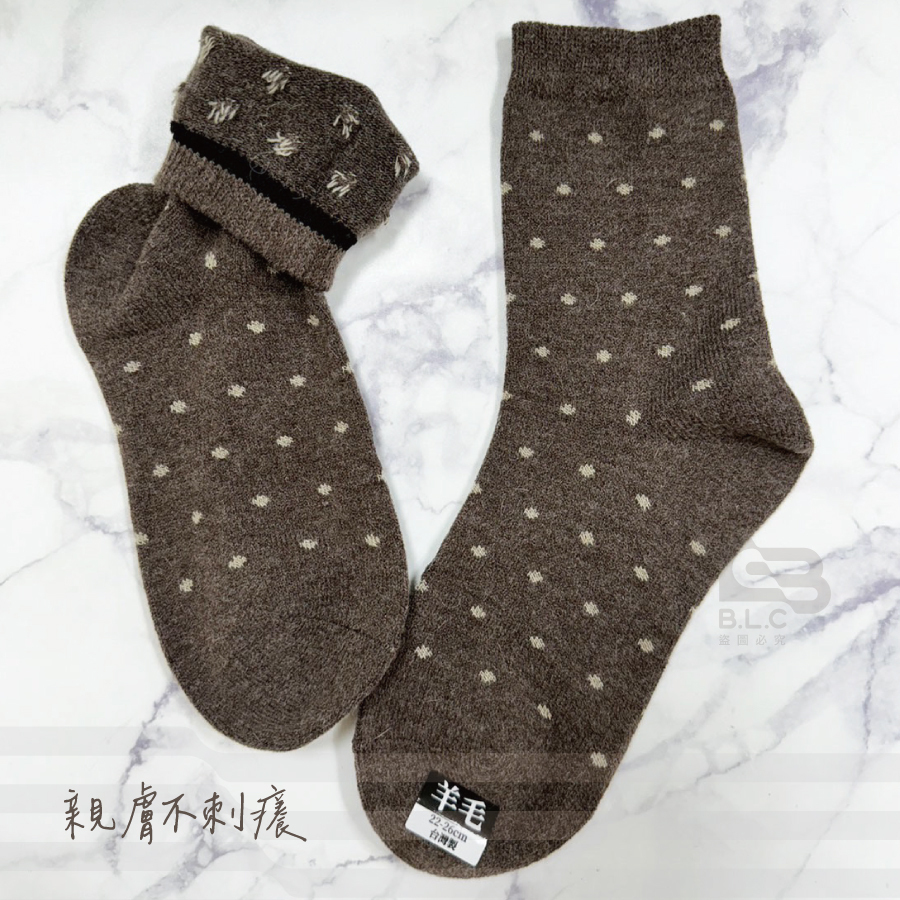 A1安哥拉羊毛1/2款襪958