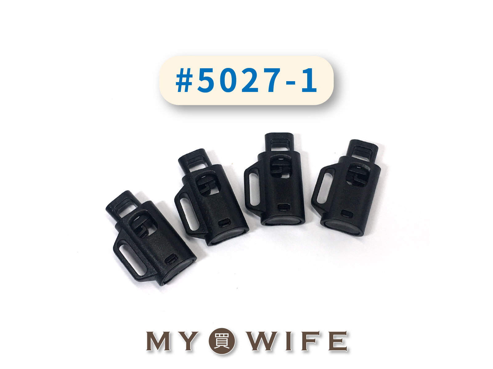 繩索扣_黑色4入【#5027-1】