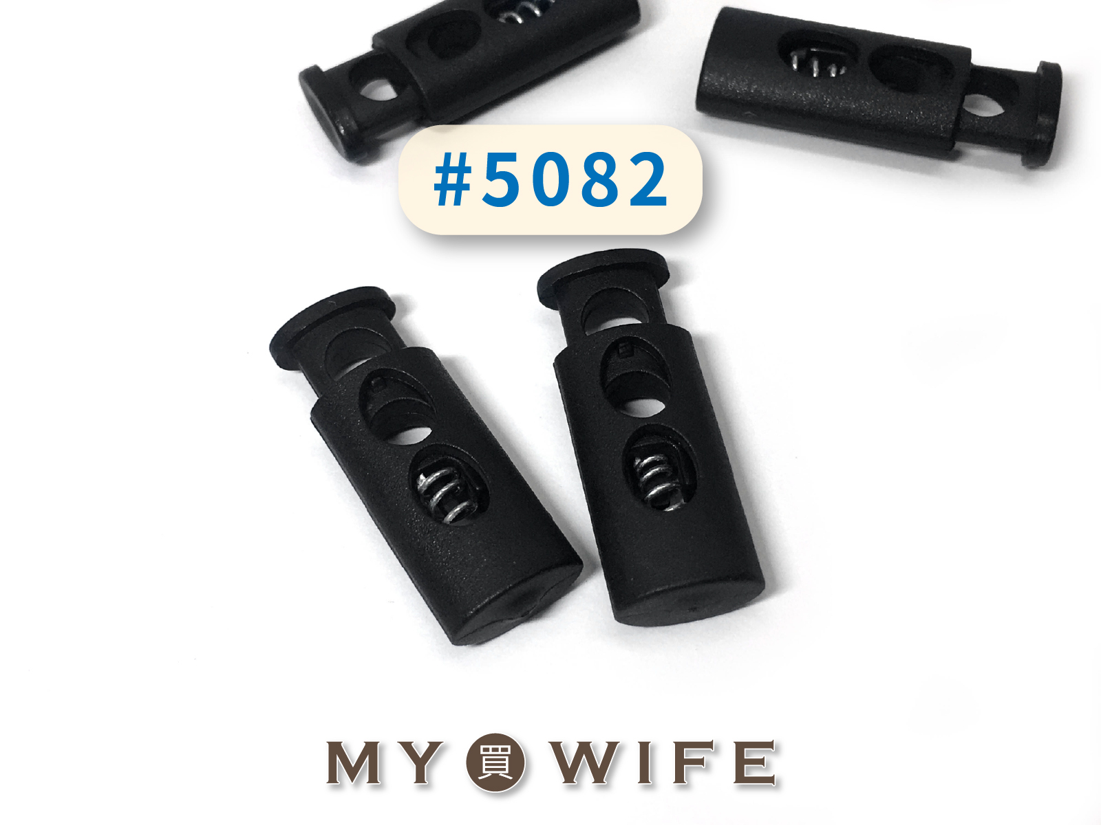 繩索扣_黑色4入【#5082】