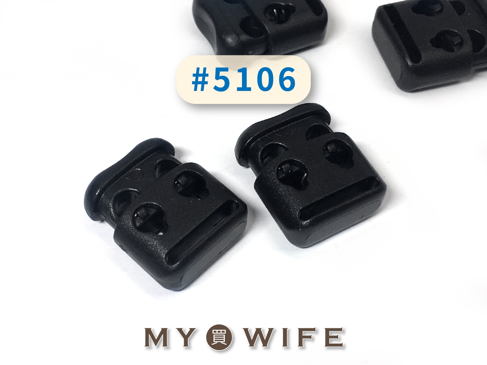 繩索扣_黑色4入【#5106】