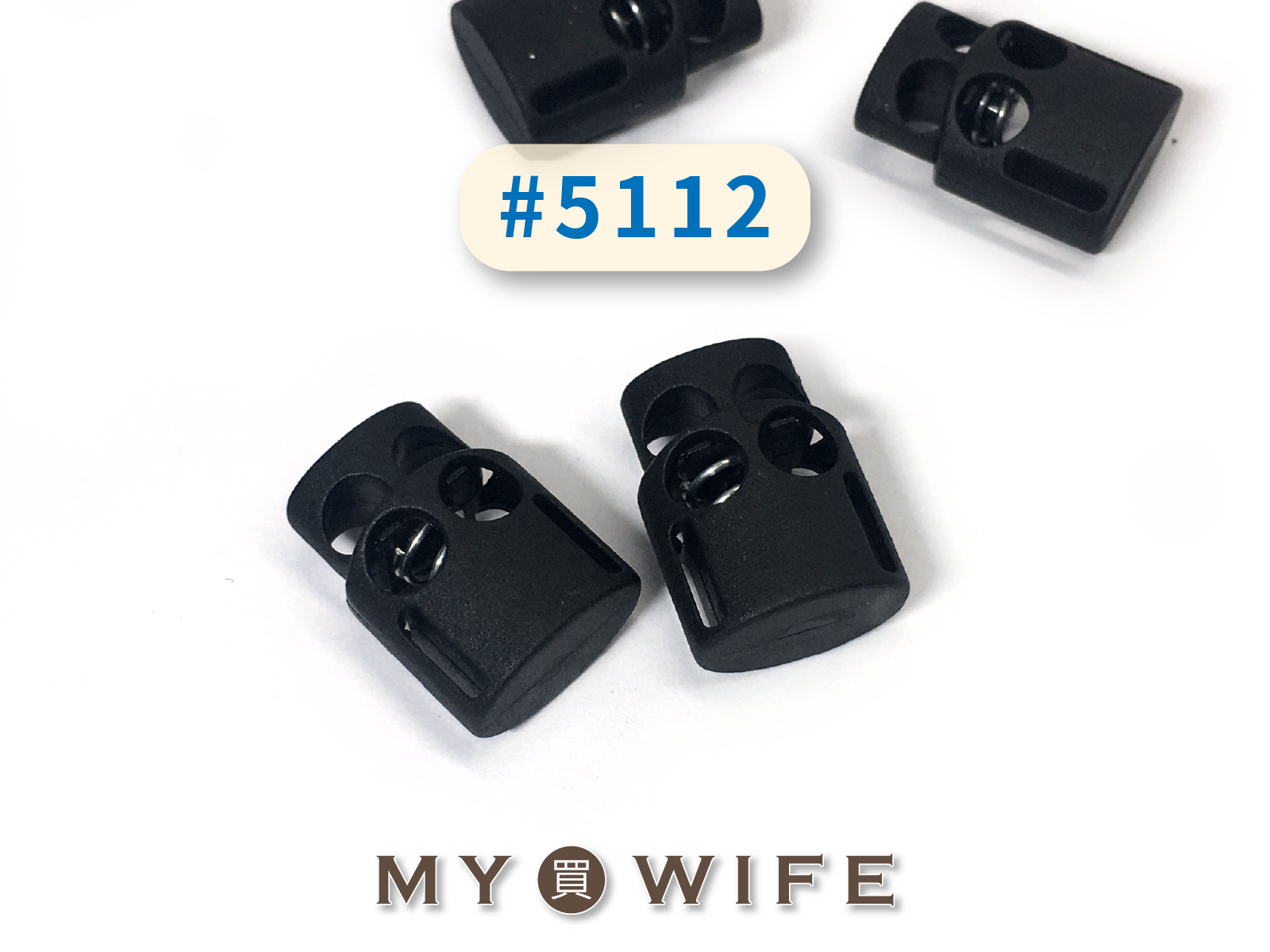 繩索扣_黑色4入【#5112】