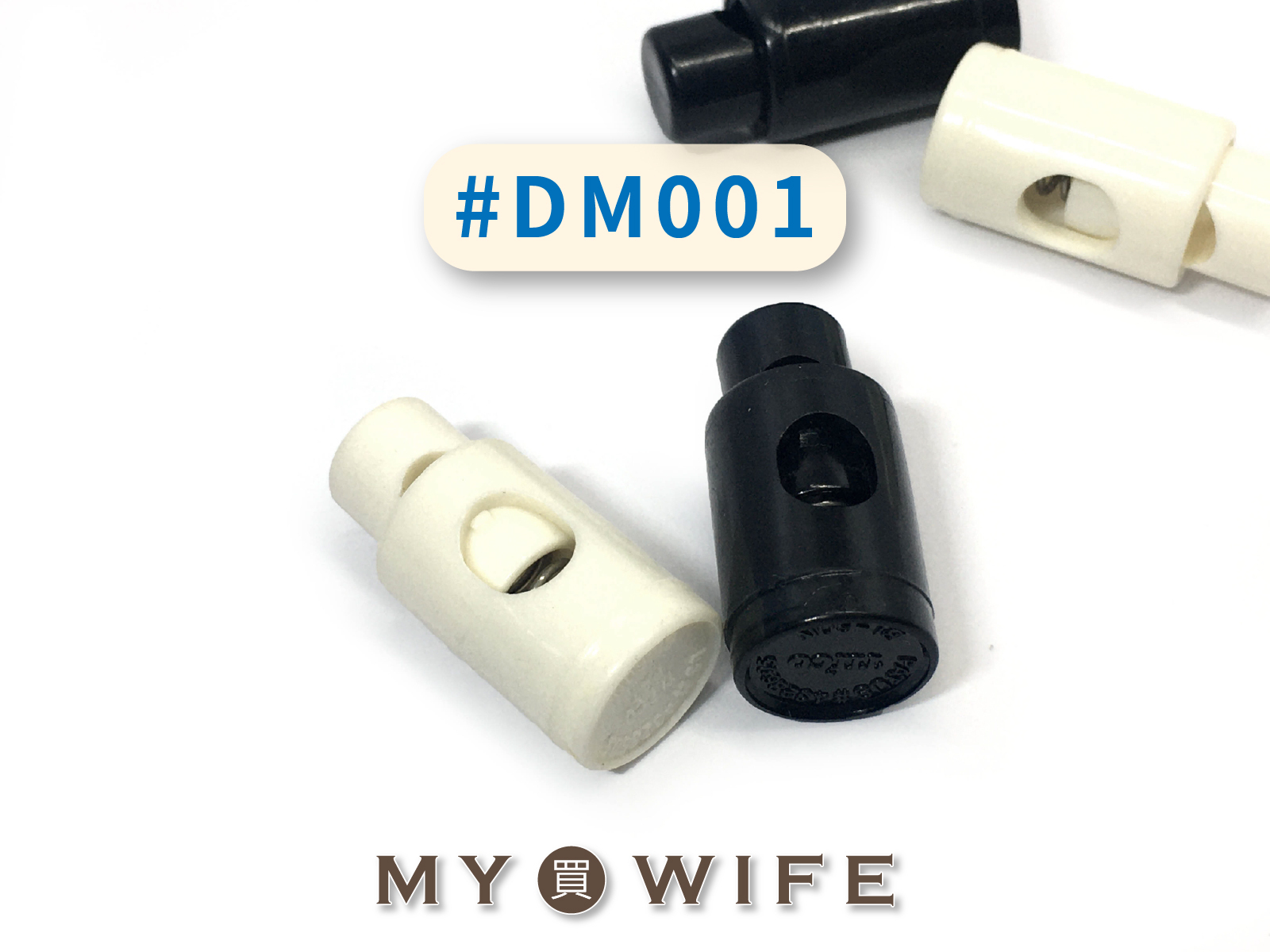 繩索扣_2色2入【#DM001】