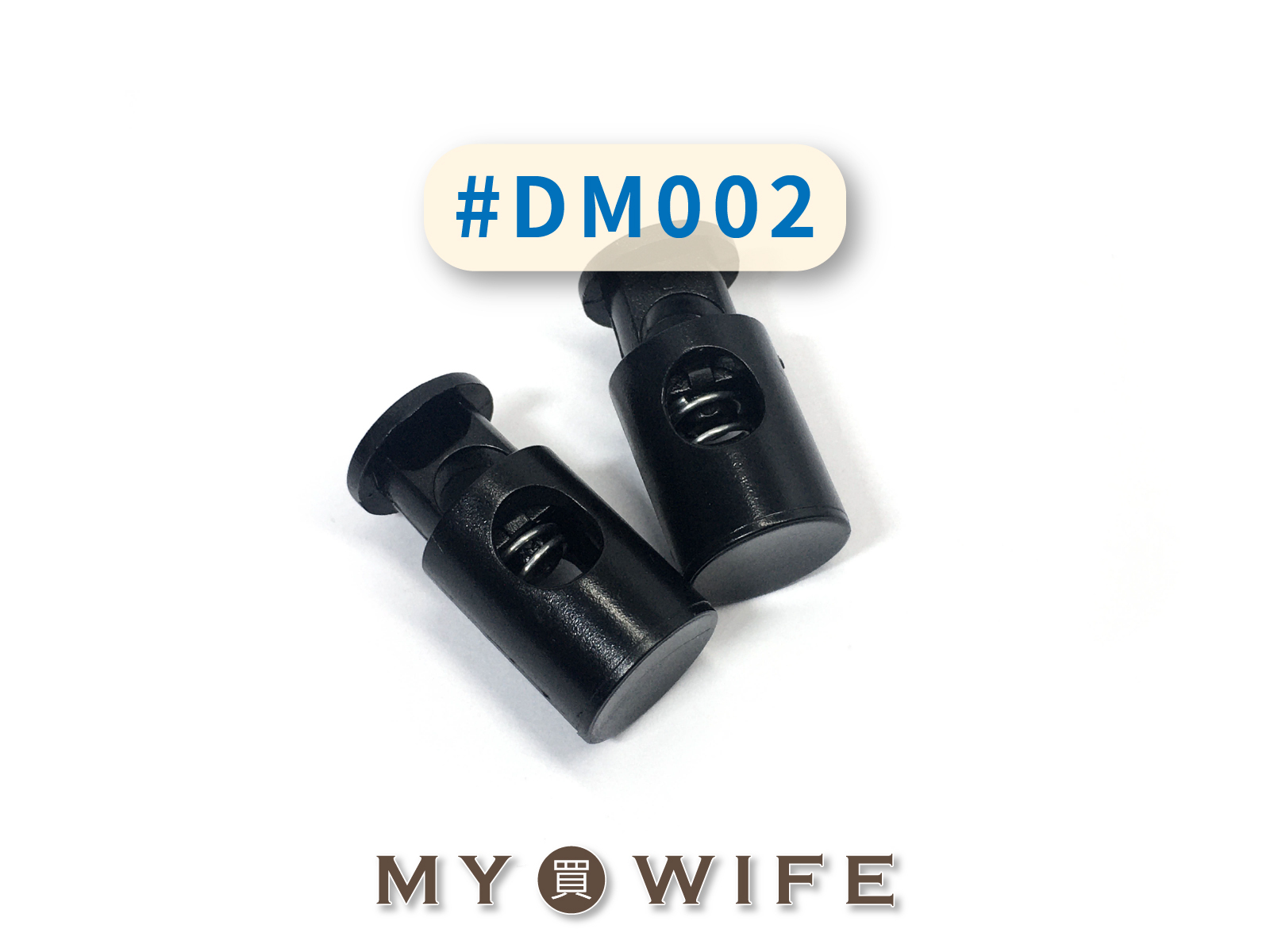 繩索扣_黑色2入【#DM002】