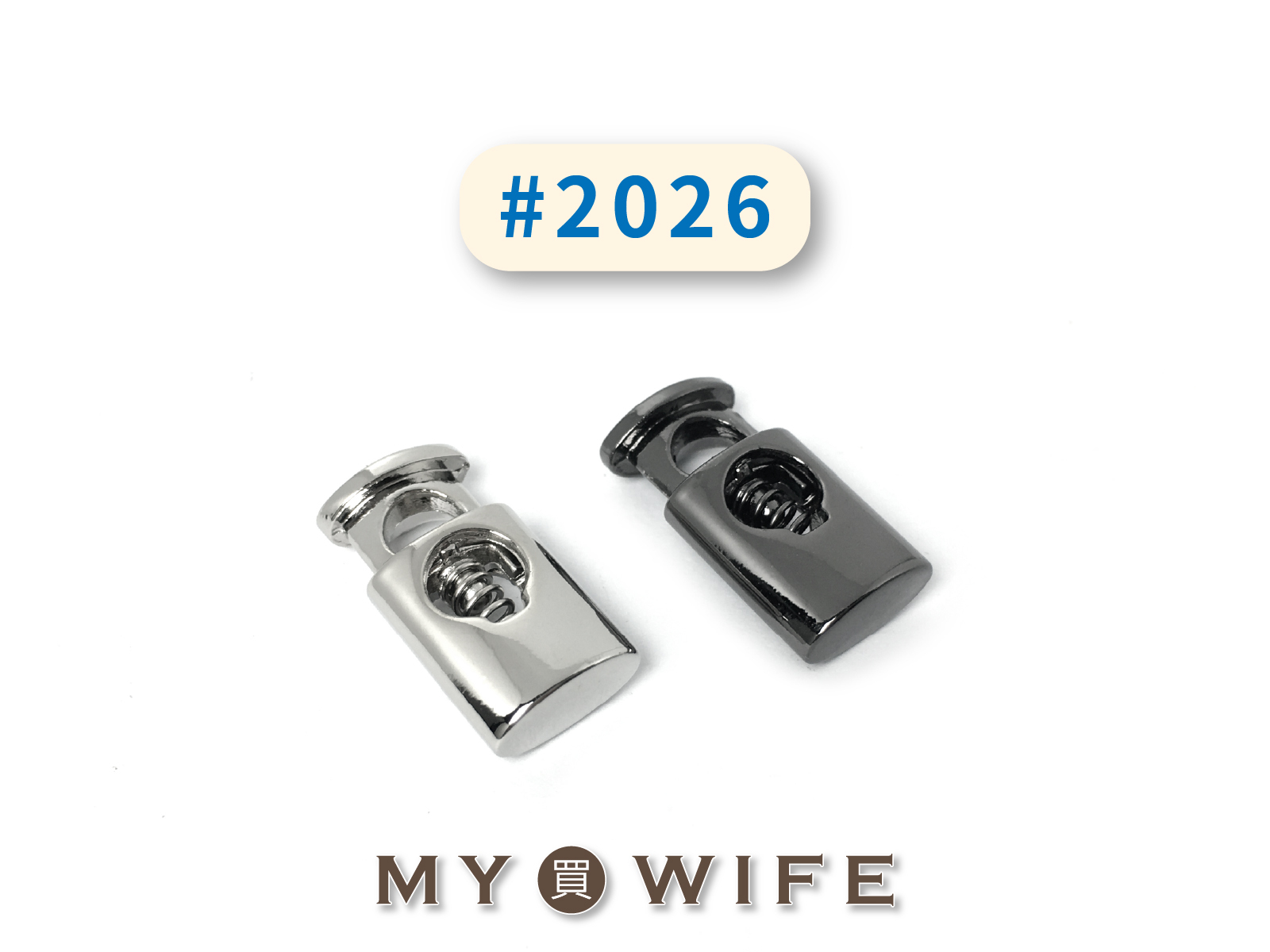 金屬繩索扣_2色2入【#2026】