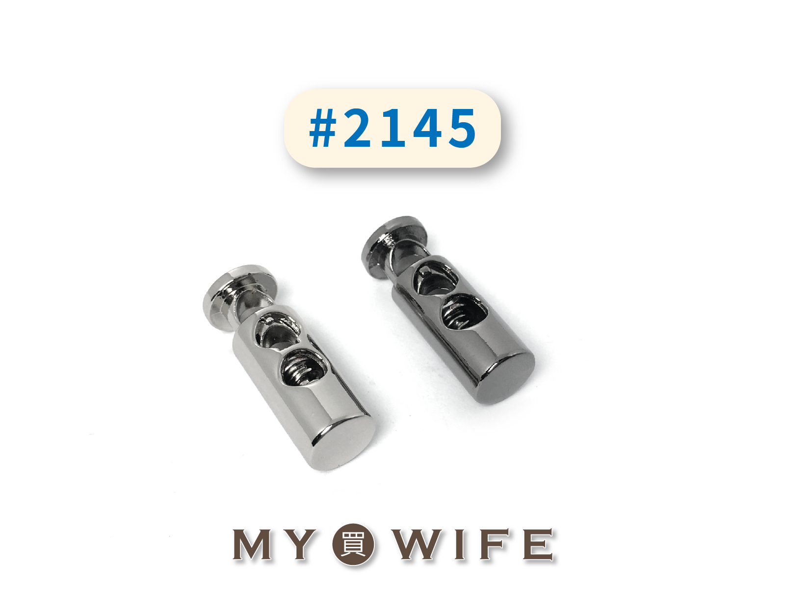 金屬繩索扣_2色2入【#2145】