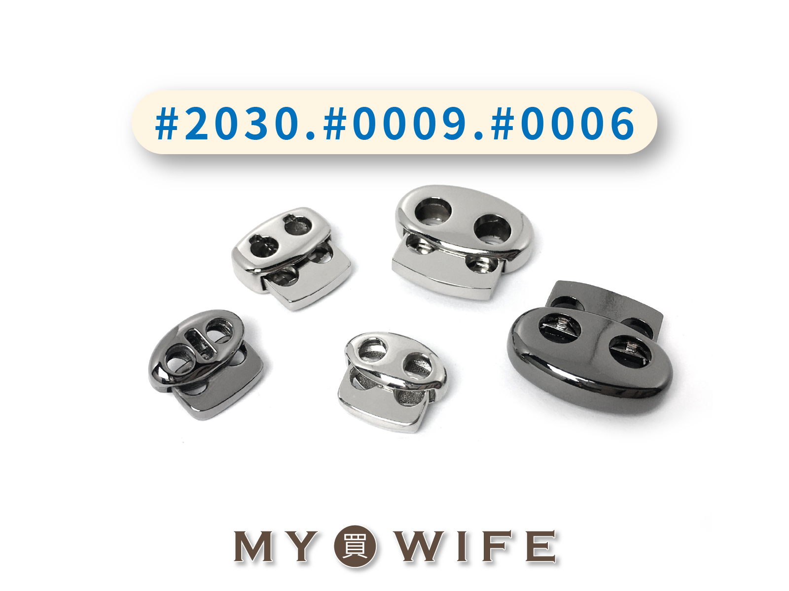 金屬繩索扣_豬鼻子_2色2入【#2030/#0009/#0006】