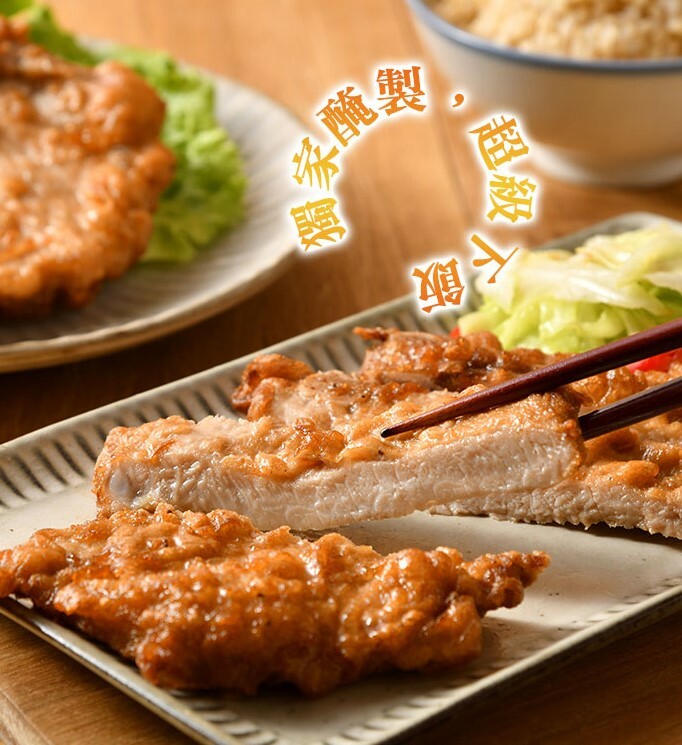 卜蜂食品💮懷舊經典脆皮排骨 【130g/ 包】