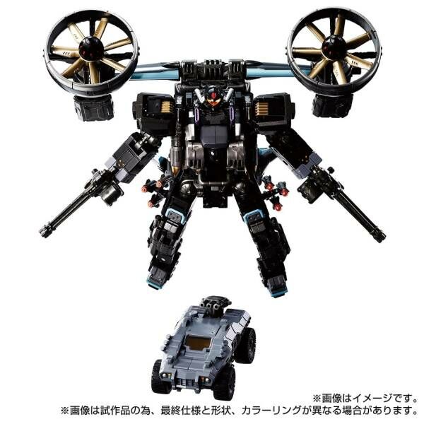 DIACLONE TM-22 TACTICAL MOVER GARUDA VERSAULTER <GYRO LIFTER UNIT> RAVEN (TTMALL EXCLUSIVE) 