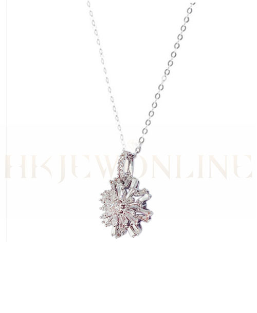 18K White Gold Snowflake Diamond Pendant (Chain Included)
