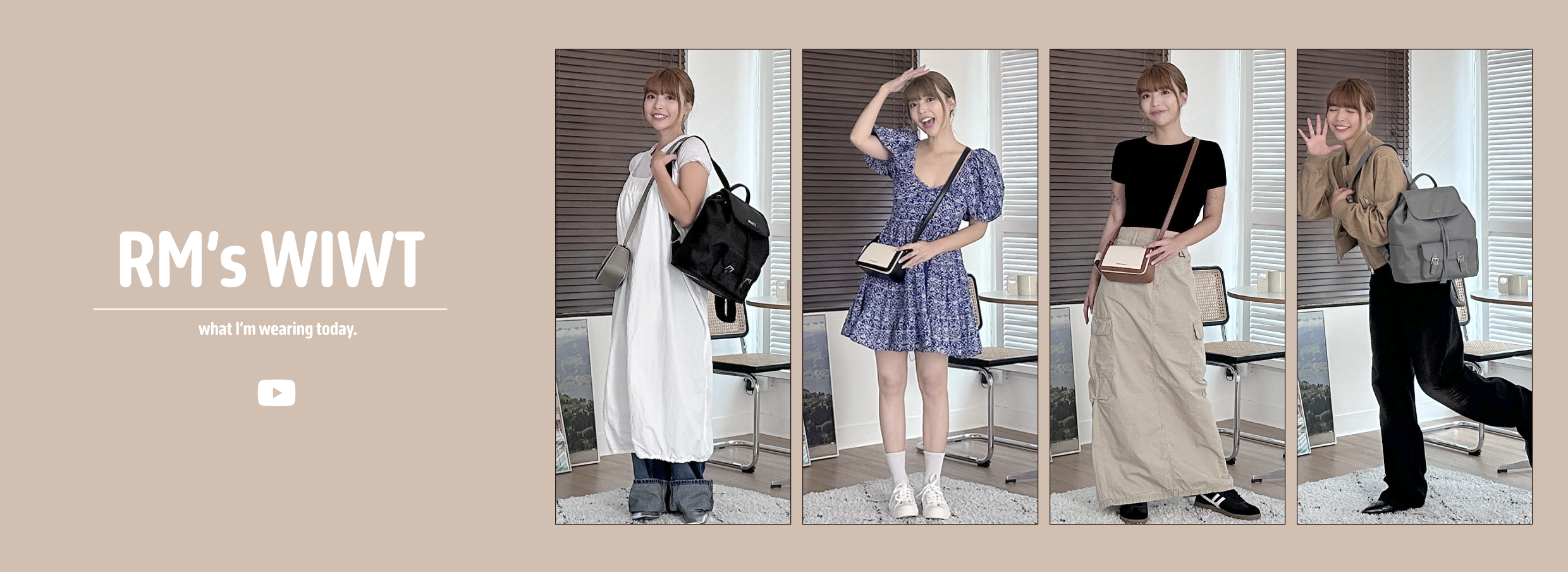 出國穿搭推薦！阿圓的衣櫥大公開～挑戰 4個國家旅遊穿搭！