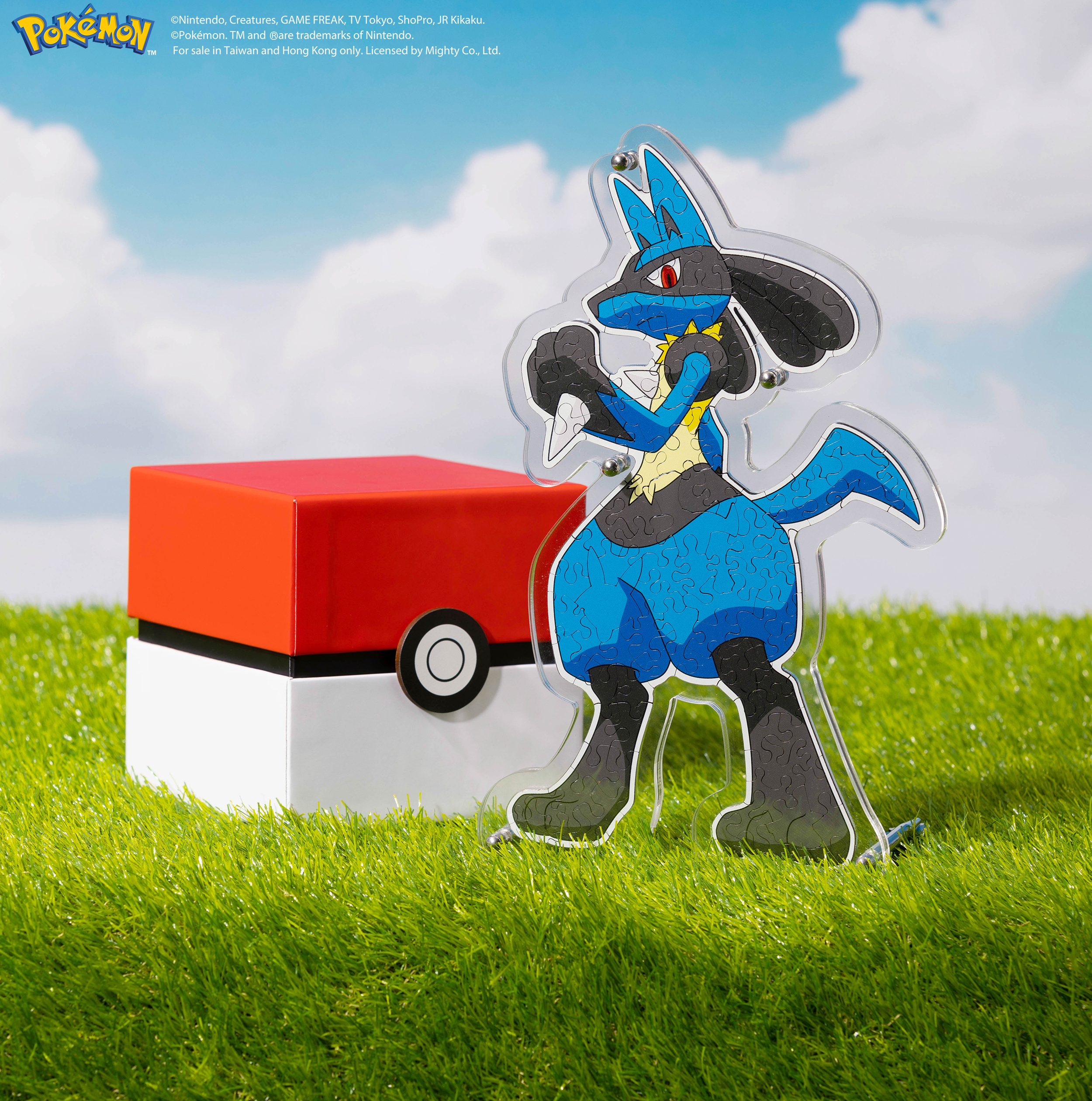 路卡利歐經典木拼