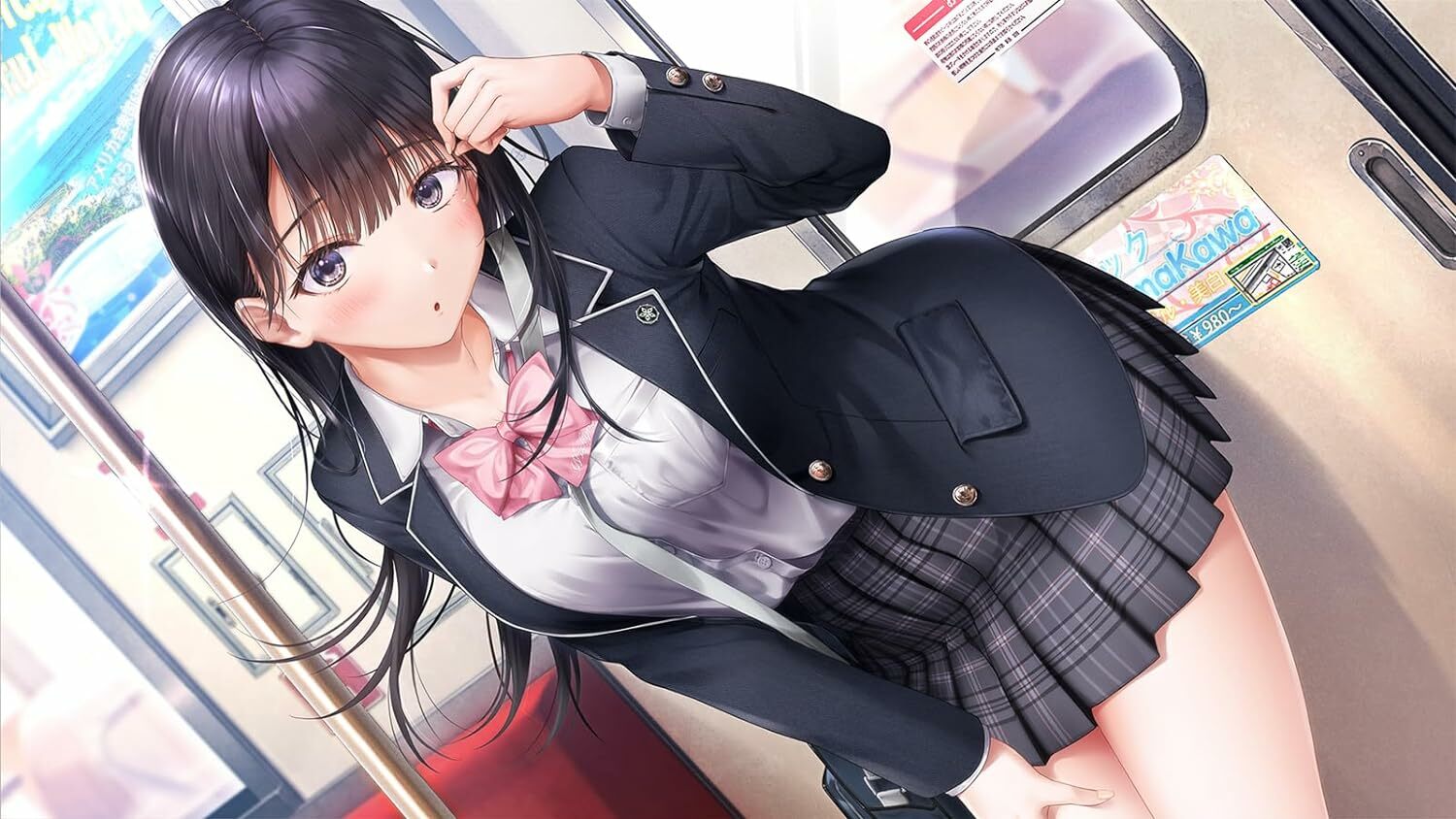 Hougan Kanojo Zenpen